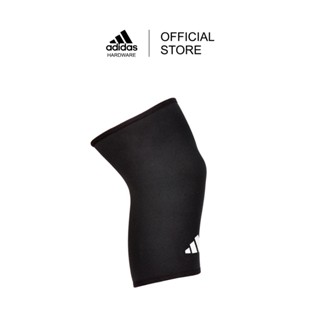 adidas ซัพพอร์ทหัวเข่า / Knee Support (1 ชิ้น / 1 Piece)