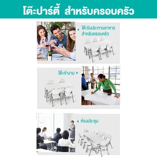 โต๊ะพับ โต๊ะตั้งแคมป์ อเนกประสงค์ พกพาสะดวก สามารถใช้ที่บ้าน กลางแจ้ง ตั้งแคมป์ ปิกนิก แผงลอยตลาดนัด