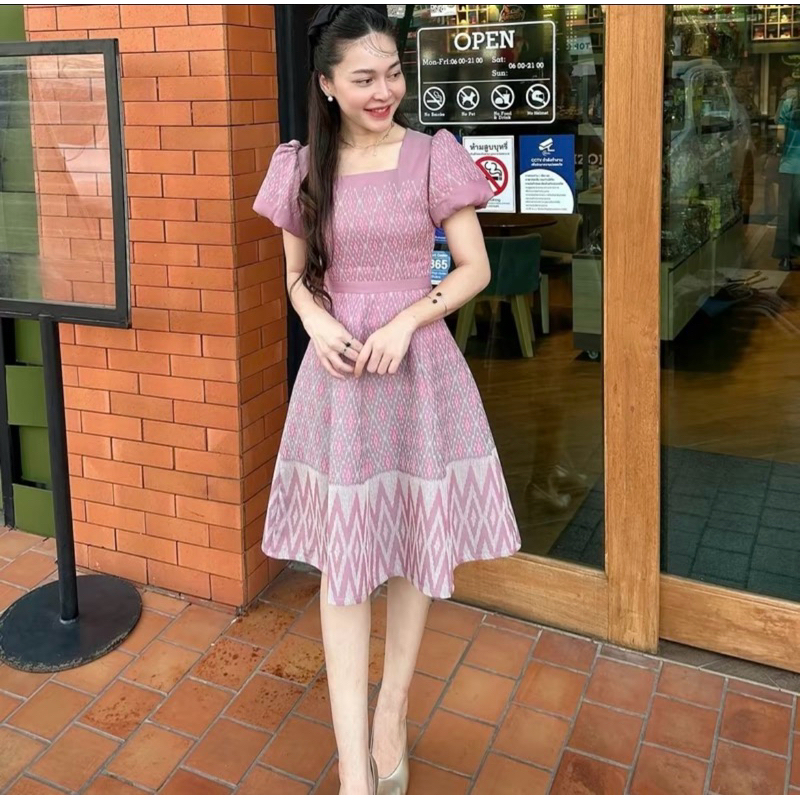 ผ้าไทย แบรนด์ my mabel