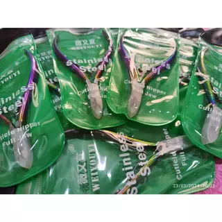 🔥กรรไกรตัดหนังที่โคตรขายดี🔥พร้อมส่ง