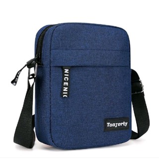 กระเป๋าสะพายข้างผู้ชาย มี 2 ซิป