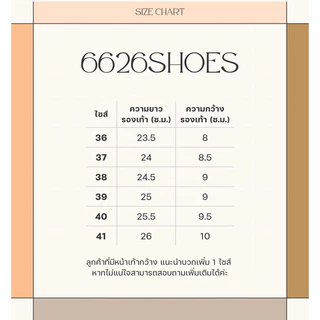 (มีส่งด่วน) Olive 5 สี รองเท้าแตะเสริมฟองน้ำพิเศษนุ่มหนา สายคาดนิ่ม
