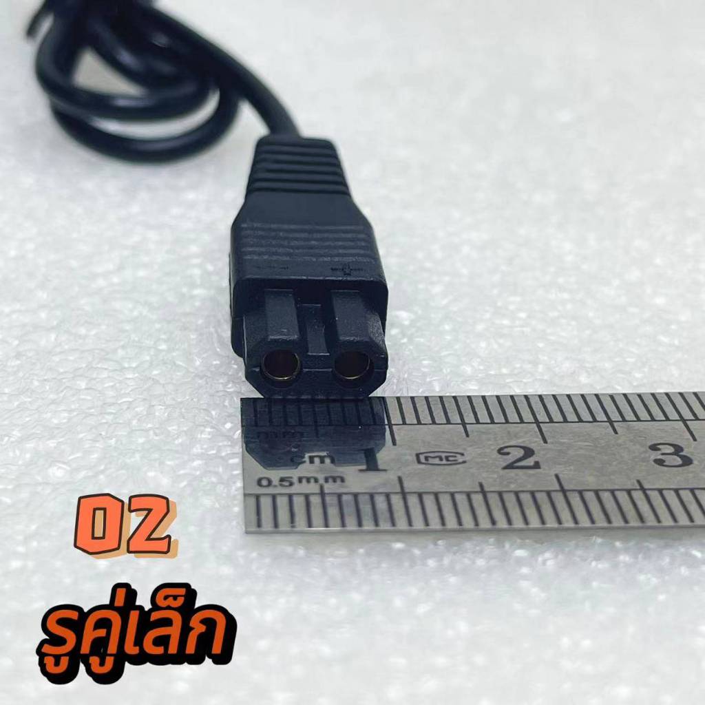 (แจกโค้ด20%กรอก INC825YD ช่องโค้ดช้อปปี้)สายชาร์จไฟฉายคาดหัวสายชาร์ตไฟคาดหัว