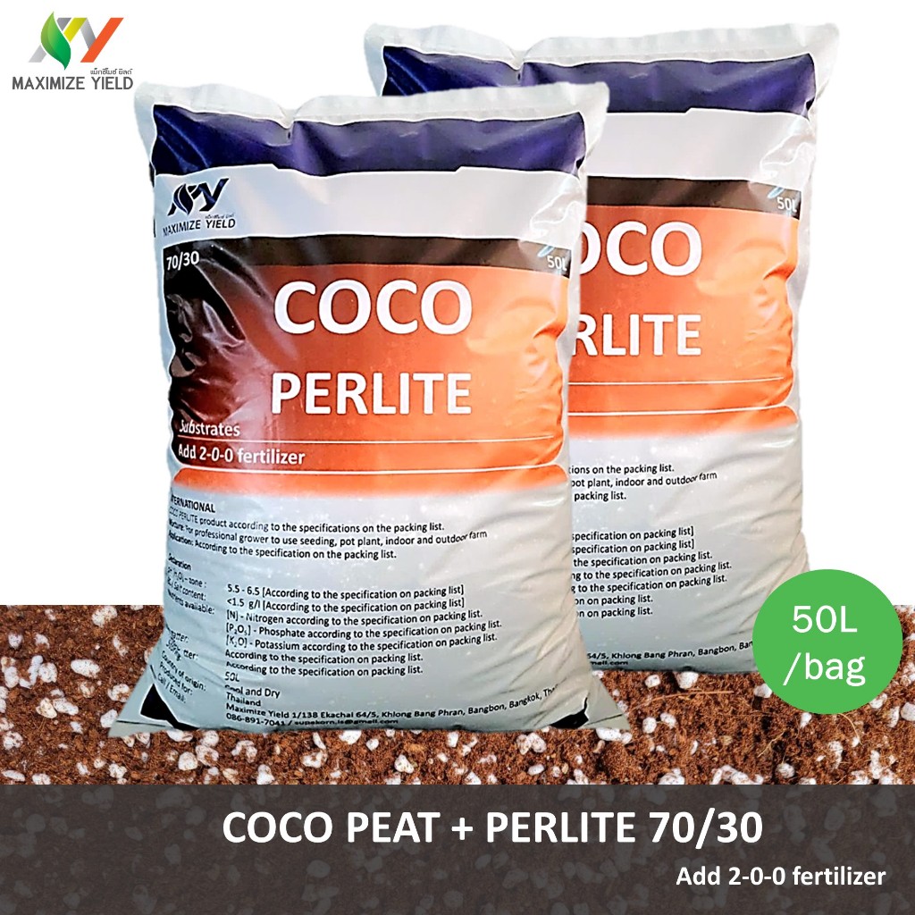 2 Bags: COCO PERLITE 70/30 (100L) ขุยมะพร้าวผสมเพอร์ไลท์สูตรสำเร็จ ดินปลูก ดินโปร่งระบายน้ำดีเยี่ยม(Coco peat substrate)