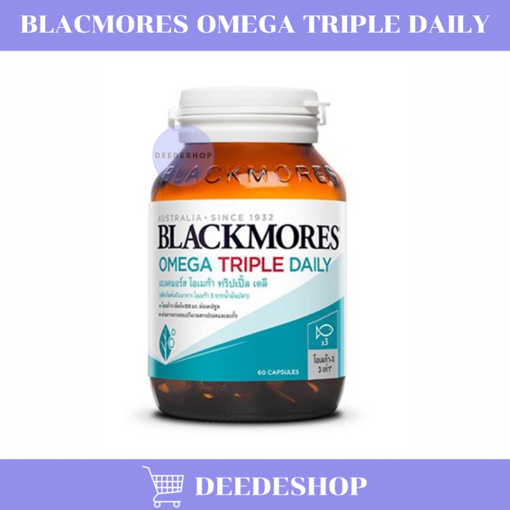 Blackmores Omega Triple Daily 60 แคปซูล