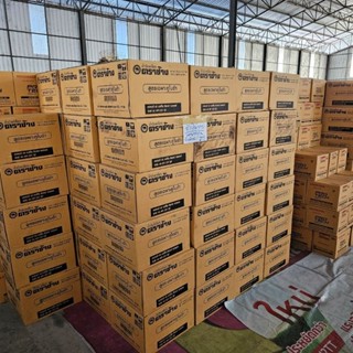 น้ำมันเครื่องคูโบต้า น้ำมันเครื่องช้างดำ 3L (ยกลัง8แกลลอน)