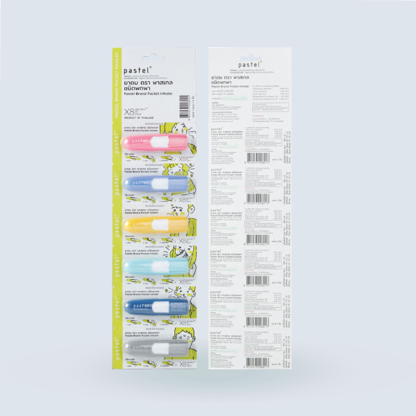Pastel Brand Pocket Inhaler (6 pcs.)