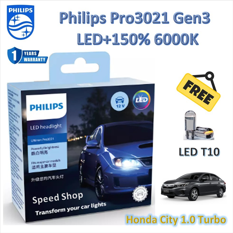 Philips หลอดไฟหน้า รถยนต์ Pro3021 LED+150% 6000K Honda City 1.0 Turbo (2 หลอด/กล่อง) แถมฟรี LED T10 รับประกัน 1 ปี