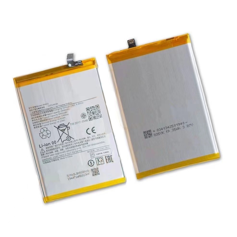 แบตเตอรี่ Xiaomi Redmi 13C  BN5Q รับประกัน 3 เดือน แบต Xiaomi Redmi 13C