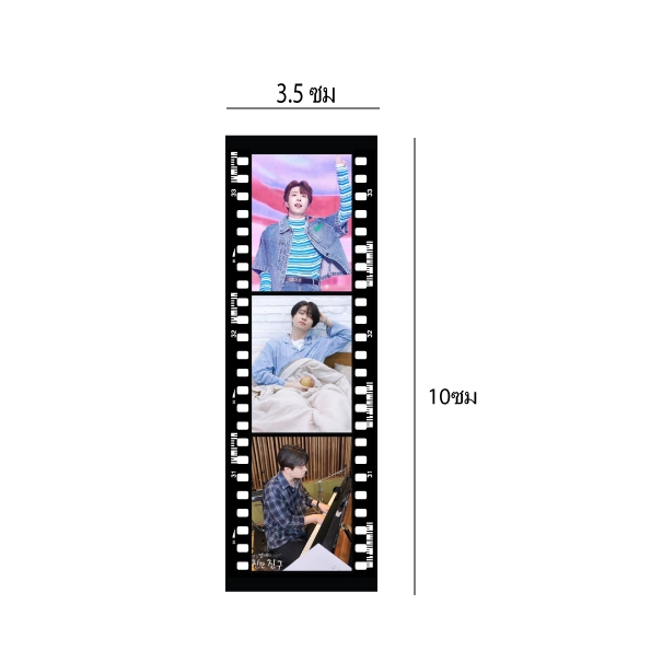 photobooth จิ๋ว พิจารณาขนาดก่อนสั่ง (3.5 ซม.x 10 ซม.)