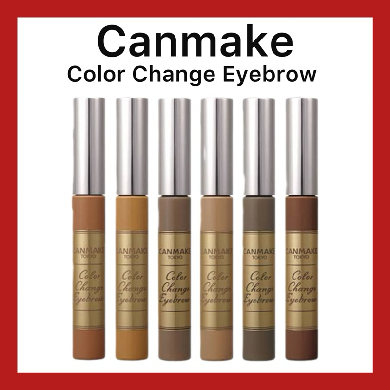 (ของแท้ ส่งไวจริง ) Canmake Color Change Eyebrow มาสคาร่าคิ้ว ของแท้จากประเทศญี่ปุ่น