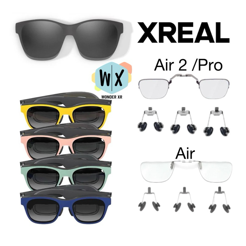 Xreal Air / Air 2 Pro อุปกรณ์เสริมตกแต่ง ส่งไวจาก กทม. ของแท้