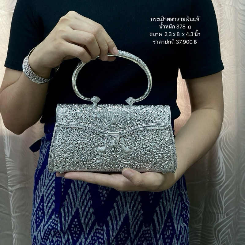 กระเป๋าเงินแท้ 92.5% งาน handmade