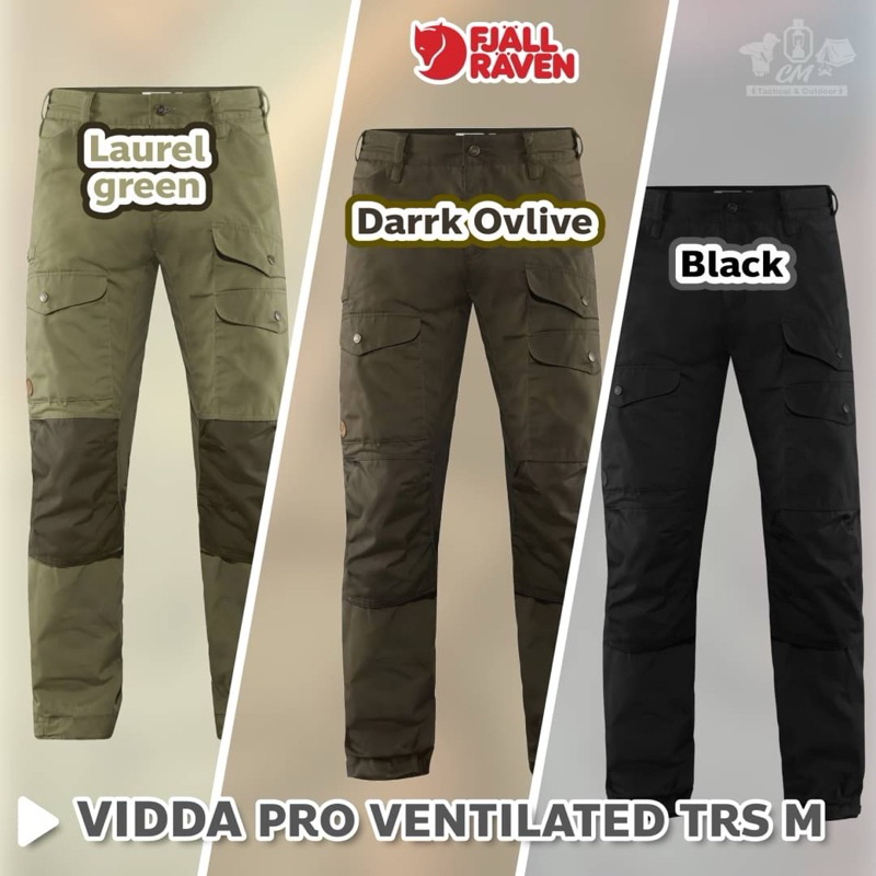 Fjallraven Vidda Pro Ventilated Trousers Men กางเกงเทร็คกิ้งทรงคลาสสิค