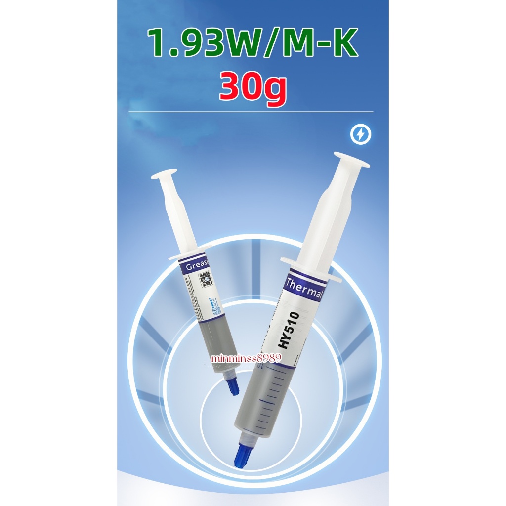 ซิลิโคนหลอด-ขวด ระบายความร้อน ของแท้ ขนาด 2g-5g-10g-30g ระบายความร้อน CPU-GPU-CHIPการ์ดจอ NOTEBOOK-PC ALL IN ONE
