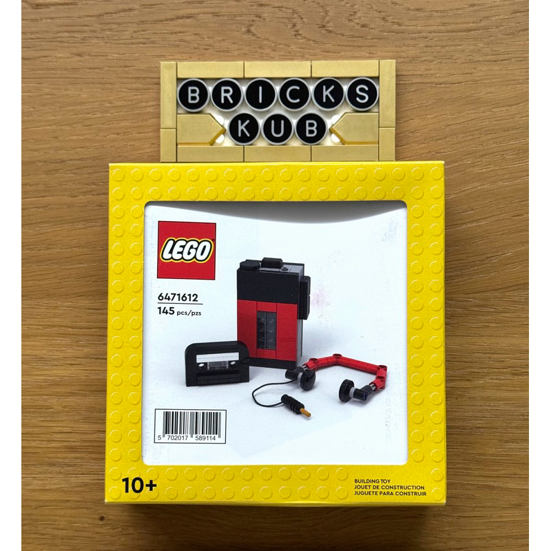 LEGO Yellow box : Tape Cassette Player