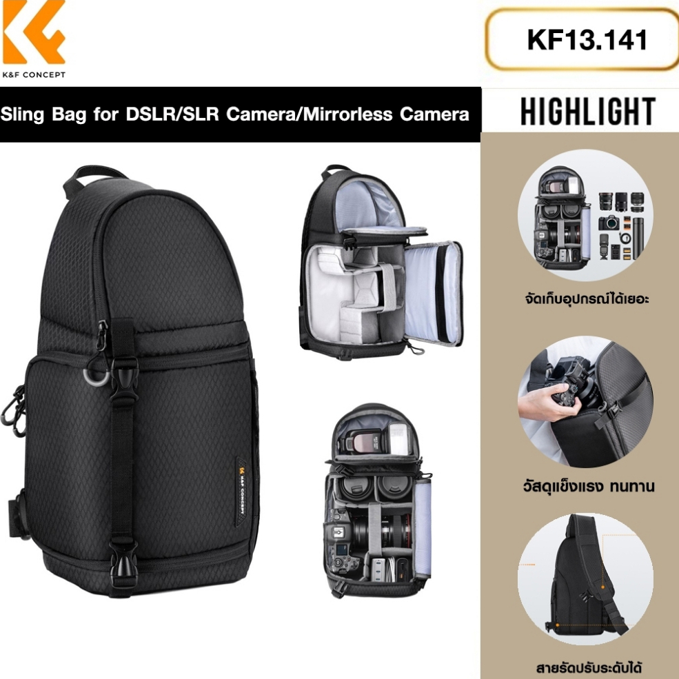 K&F Sling Bag for DSLR/SLR Camera/Mirrorless Camera