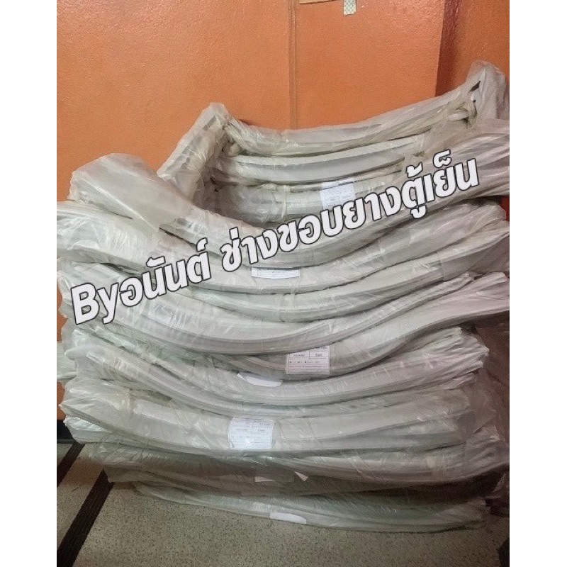 ขอบยางตู้เย็น TOSHIBAรุ่น GR-B157T(1 ประตู) - รูปที่ 3