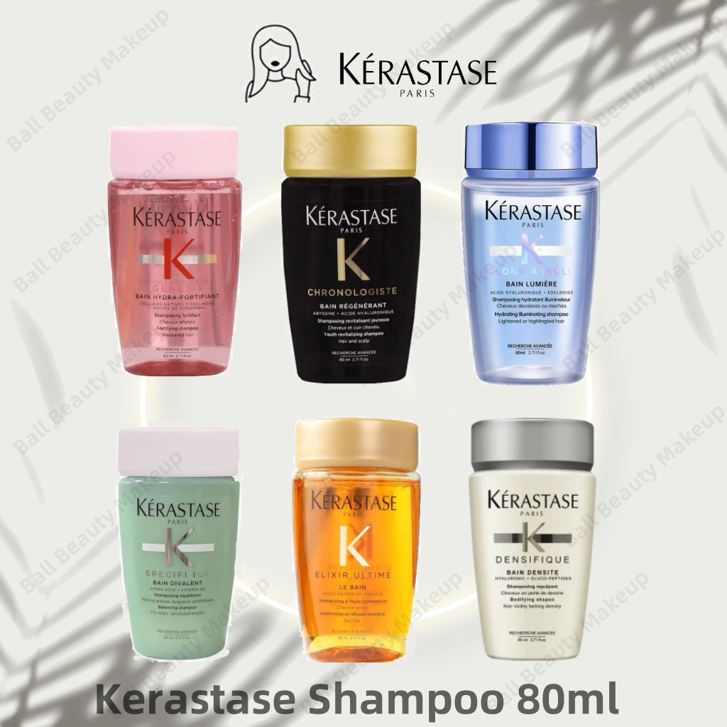 ของแท้ % Kerastase Shampoo 80ml เคเรสตาส แชมพู Kerastase Bain all type ขจัดรังแค ป้องกันผมร่วง ลดความมัน ซ่อมแซมรากผมที