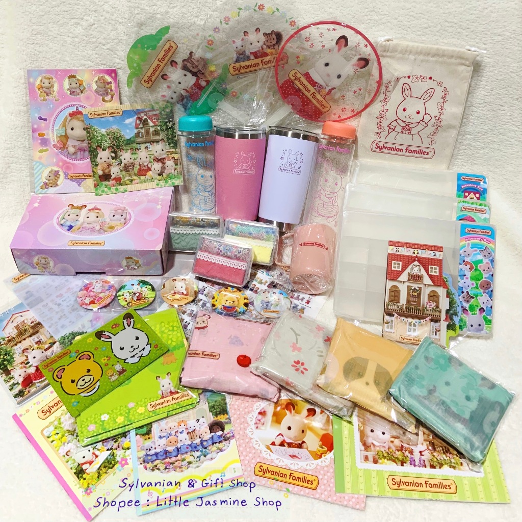 Set 2 ของพรีเมี่ยมซิลวาเนียน ของใช้น่ารัก ของสะสมสุดพิเศษ Limited จาก Sylvanian Families Official / Japan บ้านตุ๊กตา