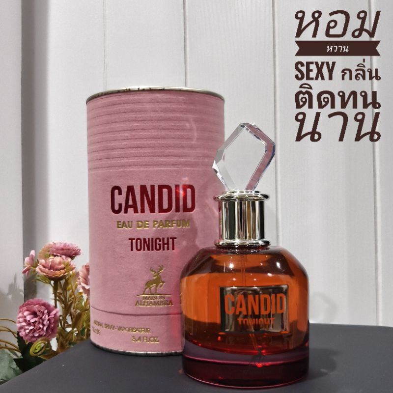 [สั่งผ่าน VDO ลด 30%] น้ำหอมอาหรับ Candid Tonight แบ่งขาย