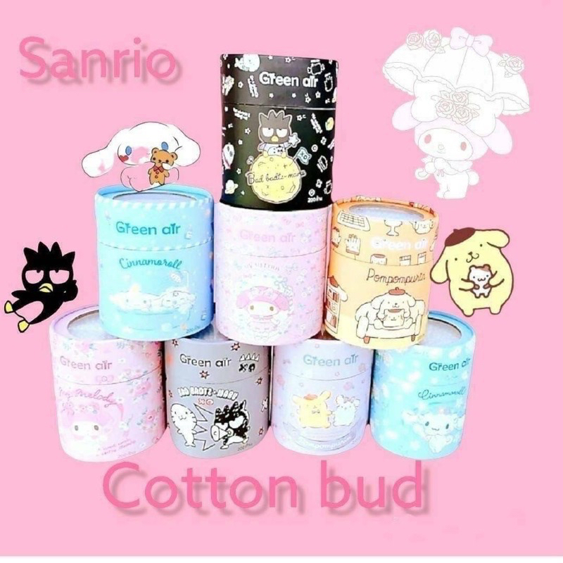 Cotton Buds (สำลีก้าน)sanrio