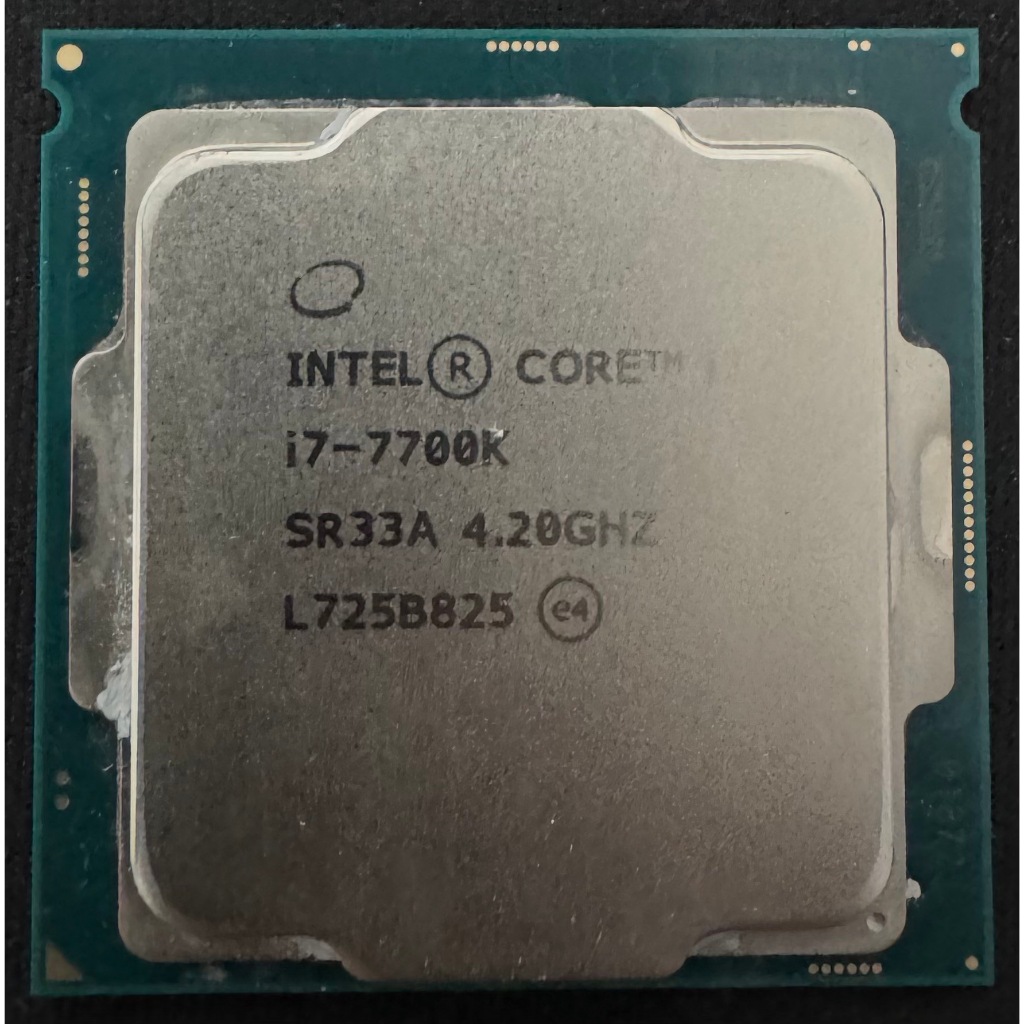 CPU (ซีพียู) INTEL 1151 CORE I7-7700K 4.2 GHz มือสอง มีแต่ตัว CPU