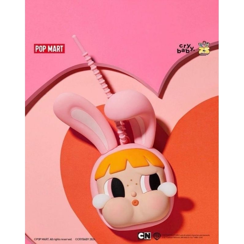 พร้อมส่ง CRYBABY × Powerpuff Girls Series-Mirror Pendant พวงกุญแจกระจก ของแท้จาก POP Mart