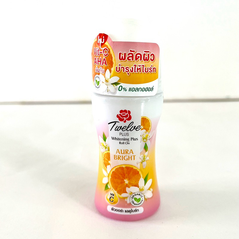 Twelve Plus ทเวลฟ์ พลัส ไวท์เทนนิ่ง พลัส โรลออน ออร่า ไบร์ท 40 มล. โรลออน ระงับกลิ่นกาย