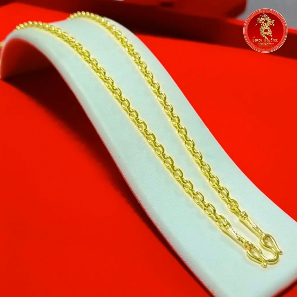 สร้อยคอลายคชกิต 1บาท 18นิ้ว ก133