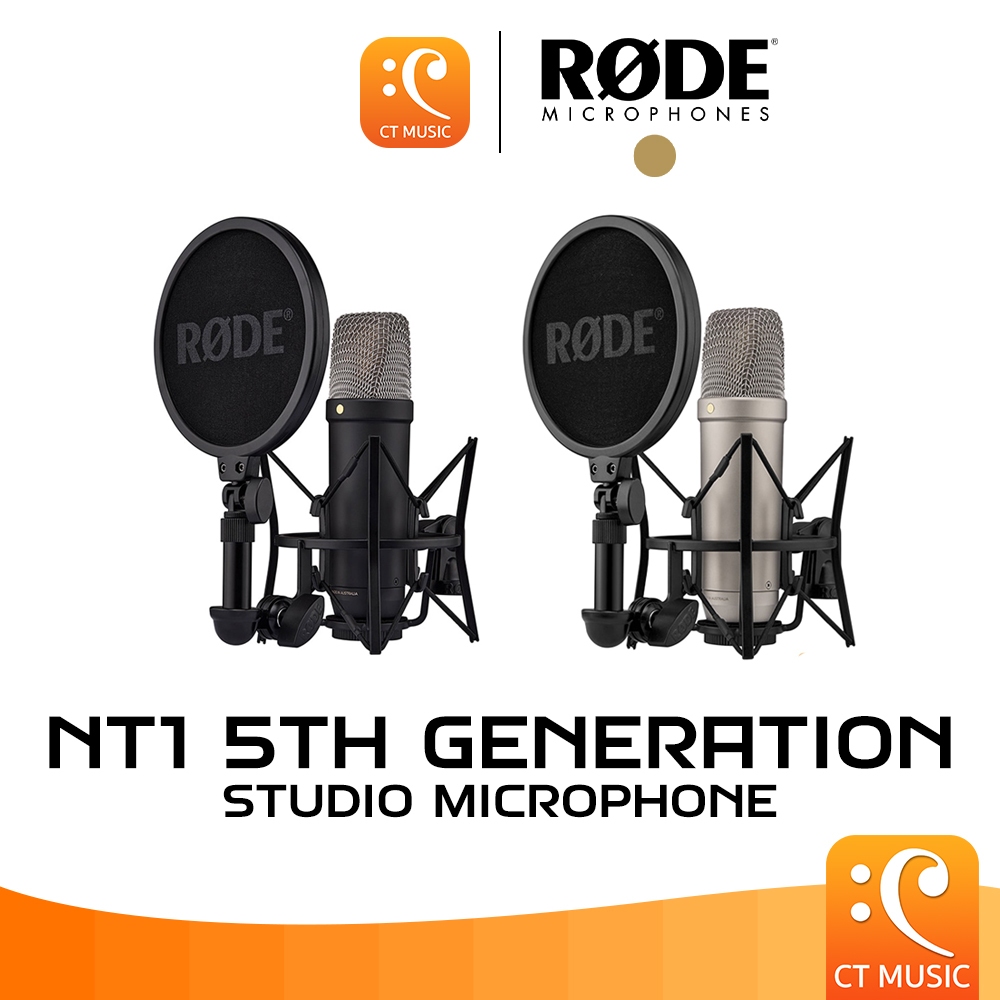 [ใส่โค้ดลด 1000บ.] Rode NT1 5th Generation Studio Microphone ไมโครโฟน