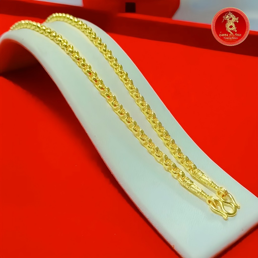 สร้อยคอลายผ่าหวาย1บาท 20 ผ144