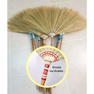 ไม้กวาดดอกหญ้างานฝีมือชุมชน ใช้ทนงานคุณภาพ มีทั้งด้ามสั้นและ…