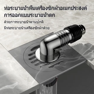 สเตนเลส 304 แกนทองแดง ตะแกรงน้ำทิ้ง ตะแกรงท่อระบายน้ำ กันกลิ่นท่อน้ำทิ้ง กันแมลง ตะแกรงกันกลิ่น