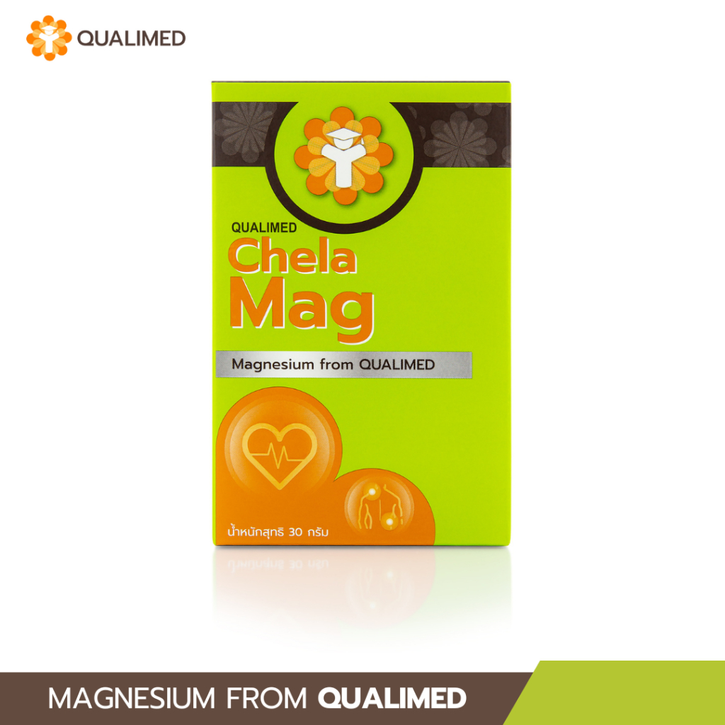 QUALIMED ChelaMag 30 Tabs | ควอลิเมด คีลาแม็ก 30 เม็ด (ผลิตภัณฑ์เสริมอาหาร)