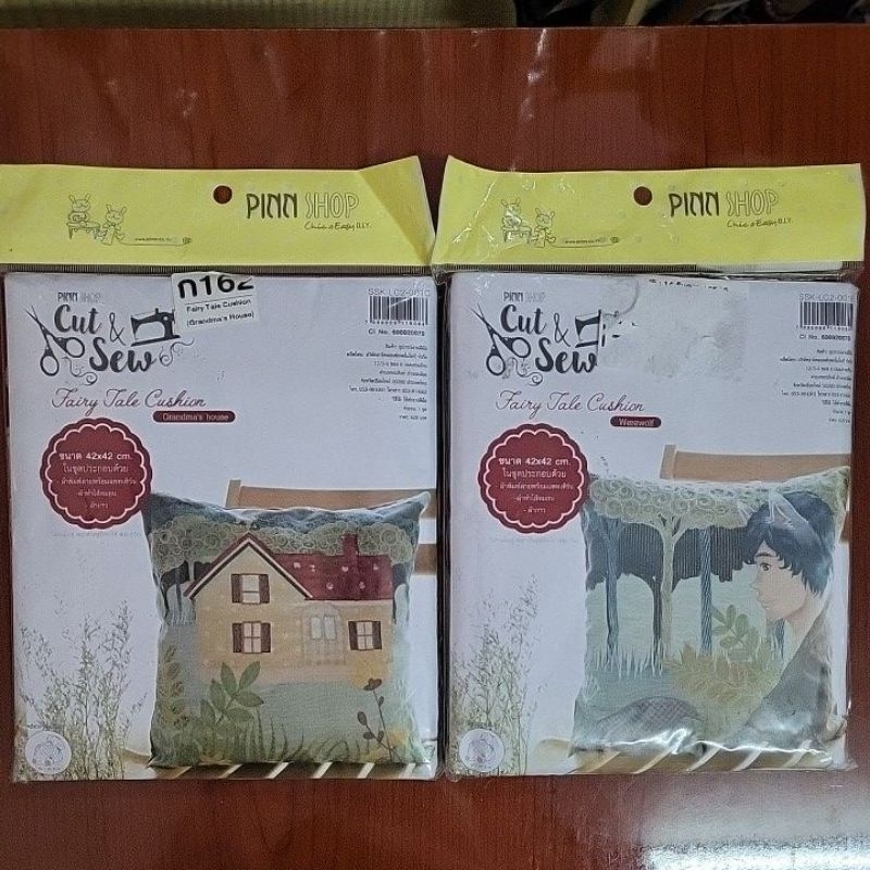 ชุดคิทปลอกหมอนFairy Tale Cushion มีอปกรณ์และวิธีทำครบ ขนาดสำเร็จประมาณ 42×42 cm.