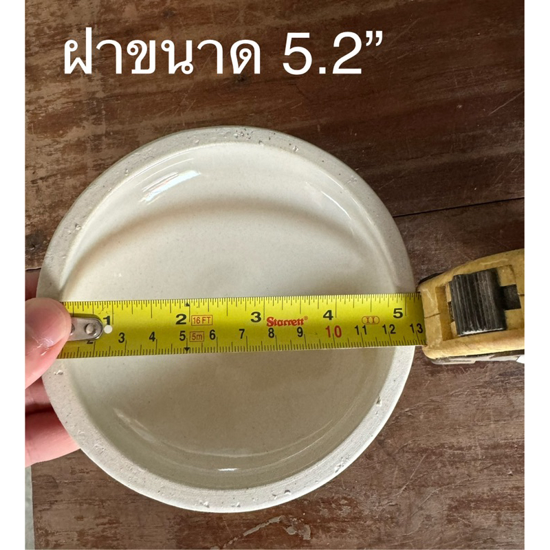 ฝา 5.2“ สำหรับถ้วยฝาปิด หรือ ชามฝาปิด ขนาด 6นิ้ว