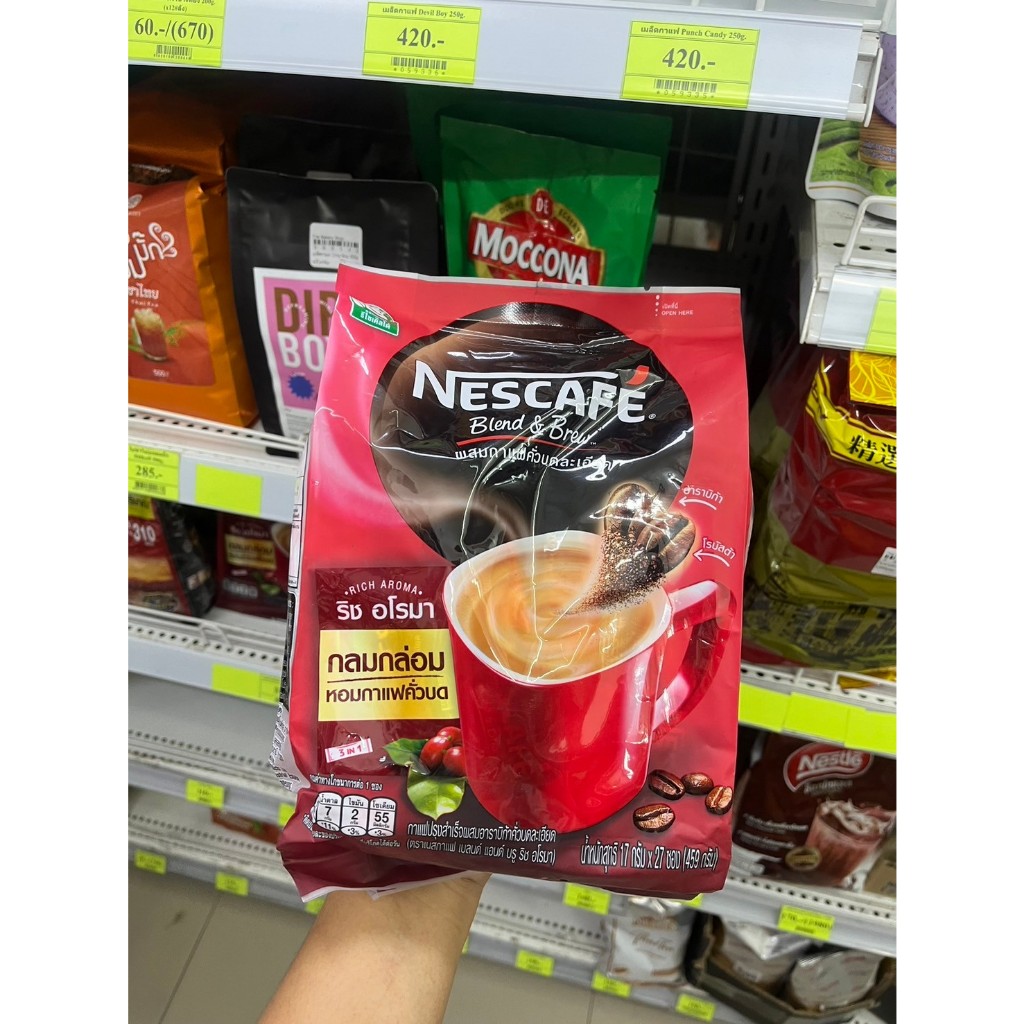 เนสกาแฟ 3 in 1 27 ซอง  ตรา Nescafe