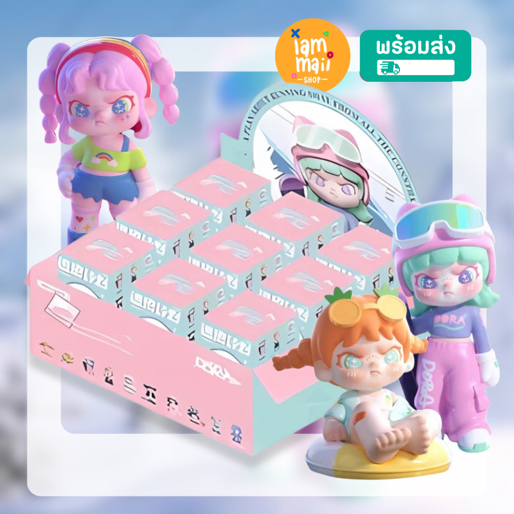 [ยกบ็อค] Dora V4 TNT Space กล่องสุ่ม พร้อมส่ง