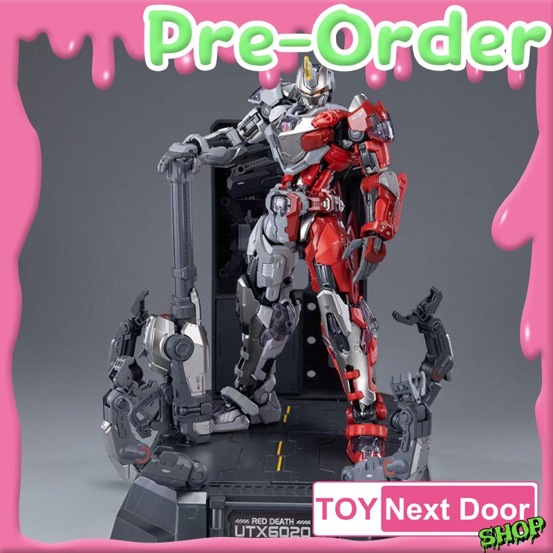 Hemoxian : 1/10 UTK-6030 Tastier Limited