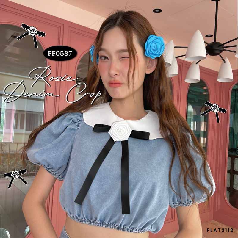 FLAT2112 FF0587 : ROSIE DENIM CROP ครอปยีนส์ แขนตุ๊กตา
