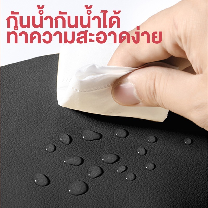 หนัง pvc หนังหุมเบาะ หมีงเทียมนักาวในตัว หนังติดโซฟา ซ่อมเบาะหนัง สติ๊กเกอร์ซ่อมโซฟา แผ่นหนังซ่อมโซฟา - รูปที่ 3