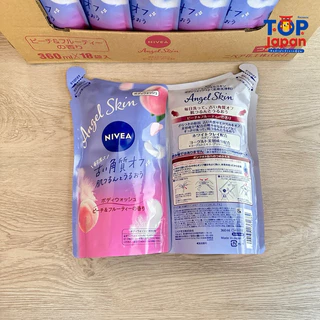 🎌ญี่ปุ่นแท้💯% 🚚พร้อมส่ง 🛁 Nivea Angle Skin Body Wash Refill 360ml. ถุงเติมครีมอาบน้ำนีเวีย กลิ่นหอม