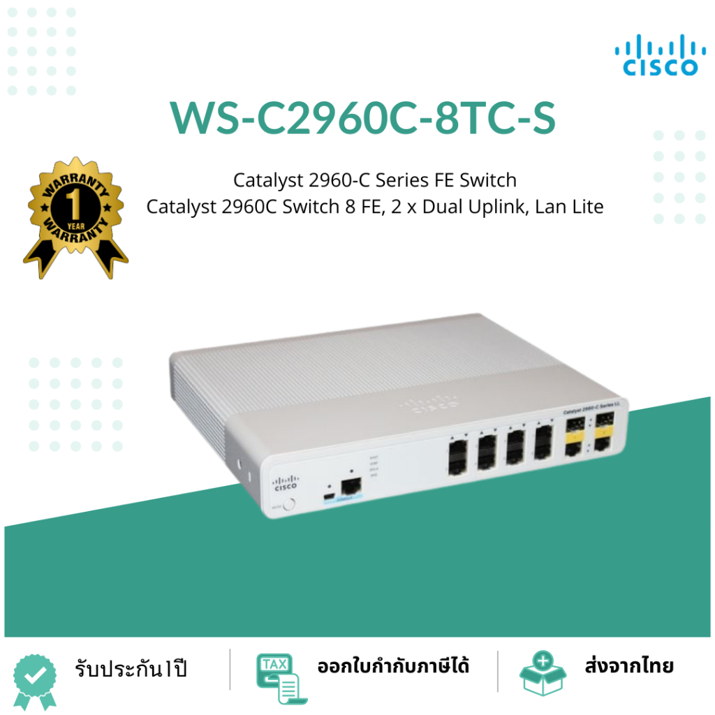 WS-C2960C-8TC-S Catalyst 2960-C Series FE Switch Catalyst 2960C Switch 8 FE, 2 x Dual Uplink, Lan Li