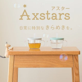 Richell(ริเชล) AXSTARS ถ้วยฝึกดูดรุ่นใหม่ หลอดกันสำลัก มีปุ่มกดช่วยดันน้ำ รูปทรงหลอดดีไซน์ใหม่ 150มล.
