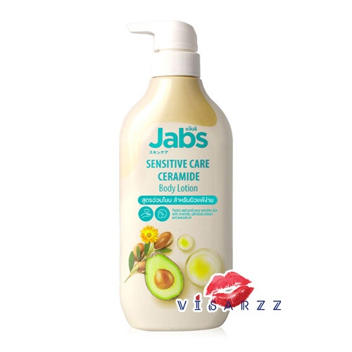 (Live ลด 50%) Jabs Hyaluron / Bright Booster UV Protection / Ceramide Body Lotion 450mL / Watermelon แจ๊บส์ บอดี้โลชั่น รูปที่ 4
