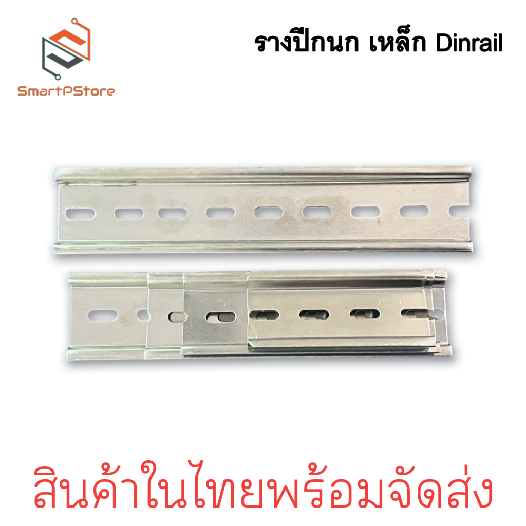 รูปภาพ 4