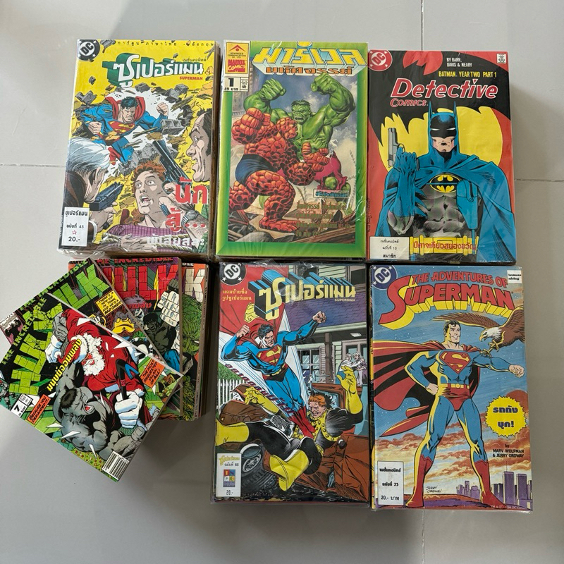 หนังสือการ์ตูน Marvel / DC สภาพมือ 1 ค้างสต๊อค ฉบับภาษาไทย พิมพ์ 4 สี