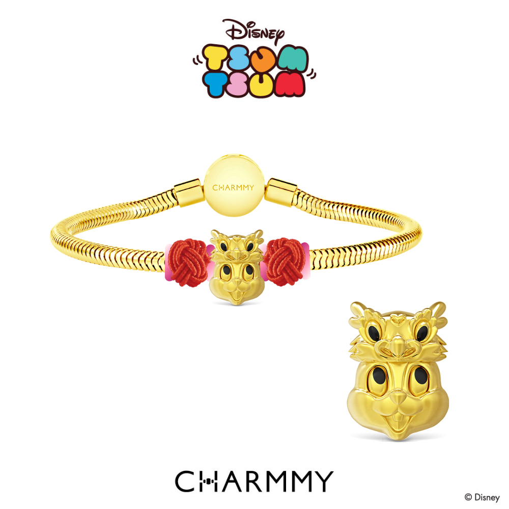 CHARMMY Disney Year of The Dragon Chip Charm ชาร์มชิพมังกร ทองคำแท้ 99.9% ลิขสิทธิ์ Disney (มีใบรับประกัน)