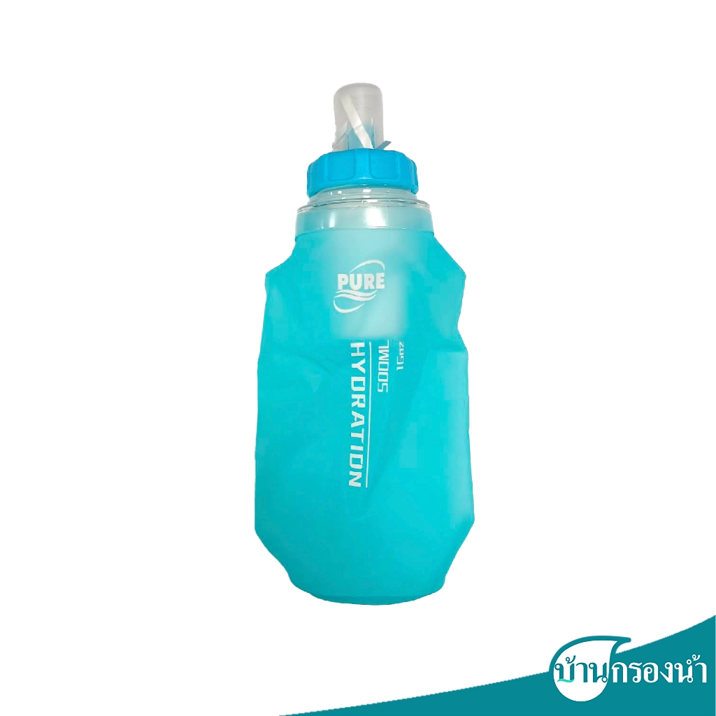 PURE Camping Life Bag เครื่องกรองน้ำดื่ม เเบบพกพา เดินป่า เครื่องกรองน้ำฉุกเฉิน